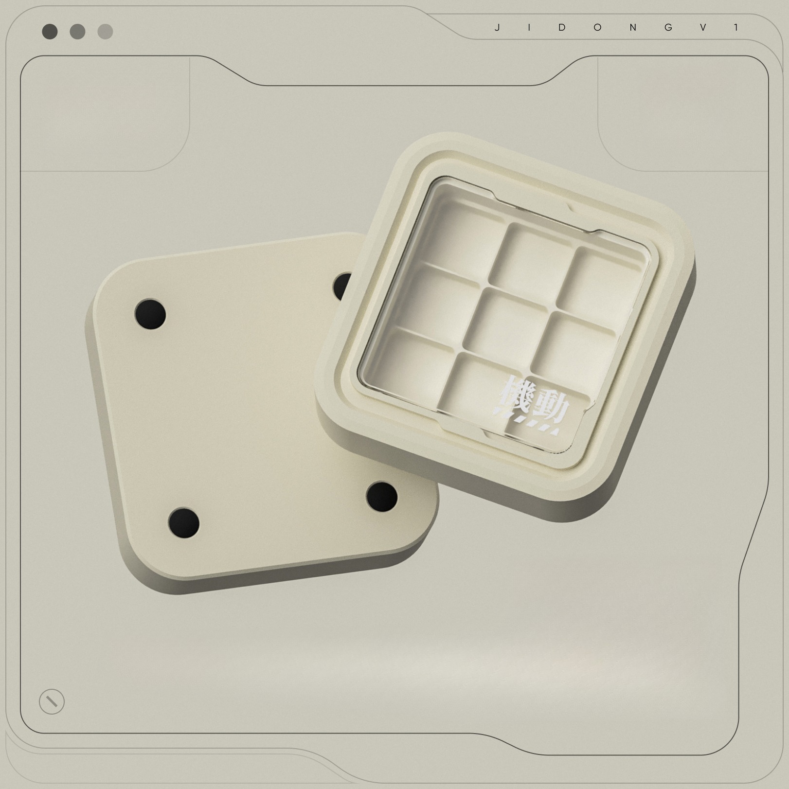 Gaming Accessories To 3D Print - Kotak Penyimpanan Keycap Cetak 3D Sembilan