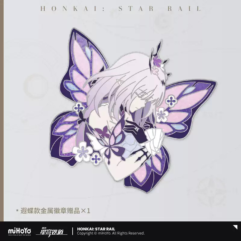 Gaming Accessories Gamestop - Merchandise doujin Honkai: Star Rail Castorice