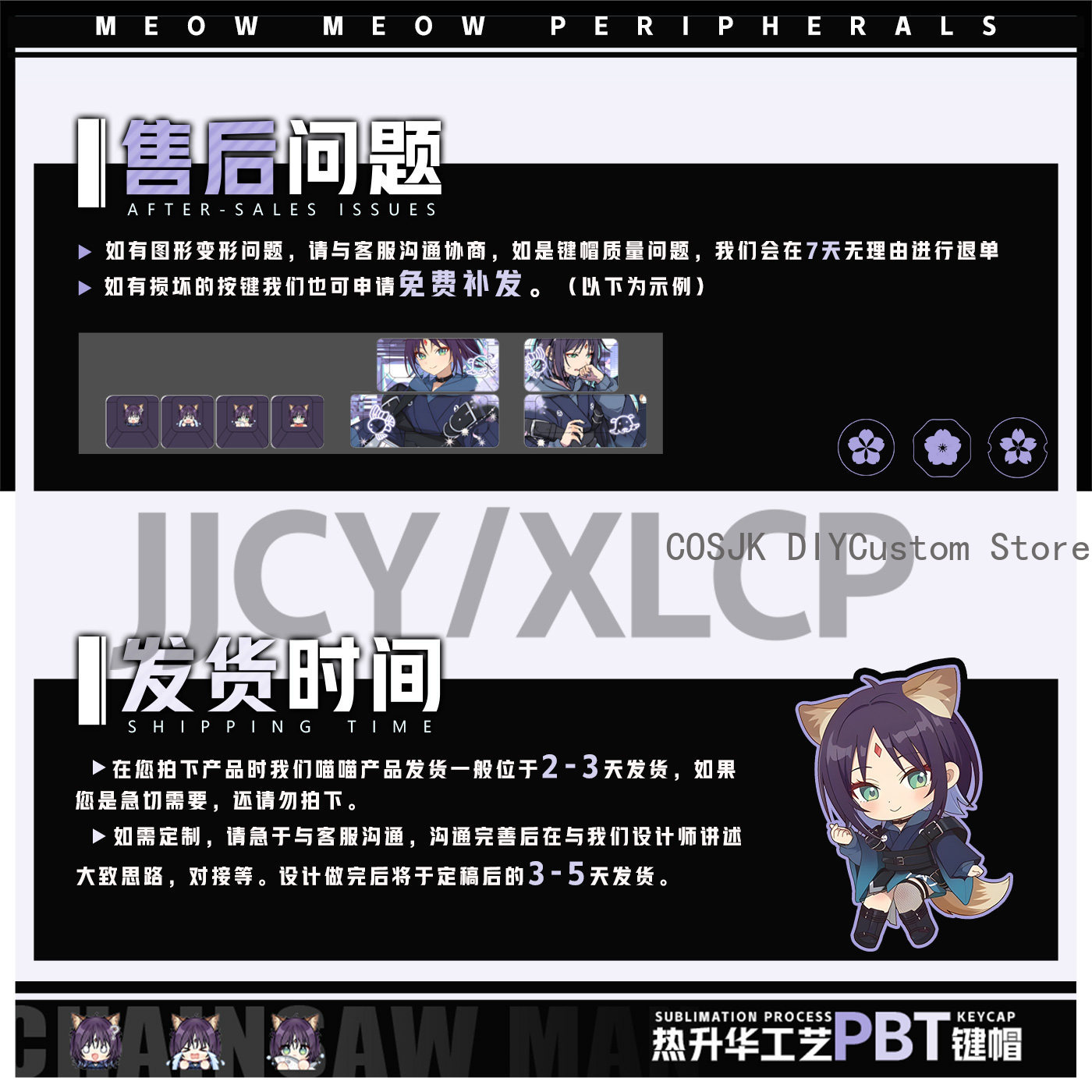 122 Kunci Anime Putri Kosmik K - Gaming Accessories Gamestop ulasan dan harga