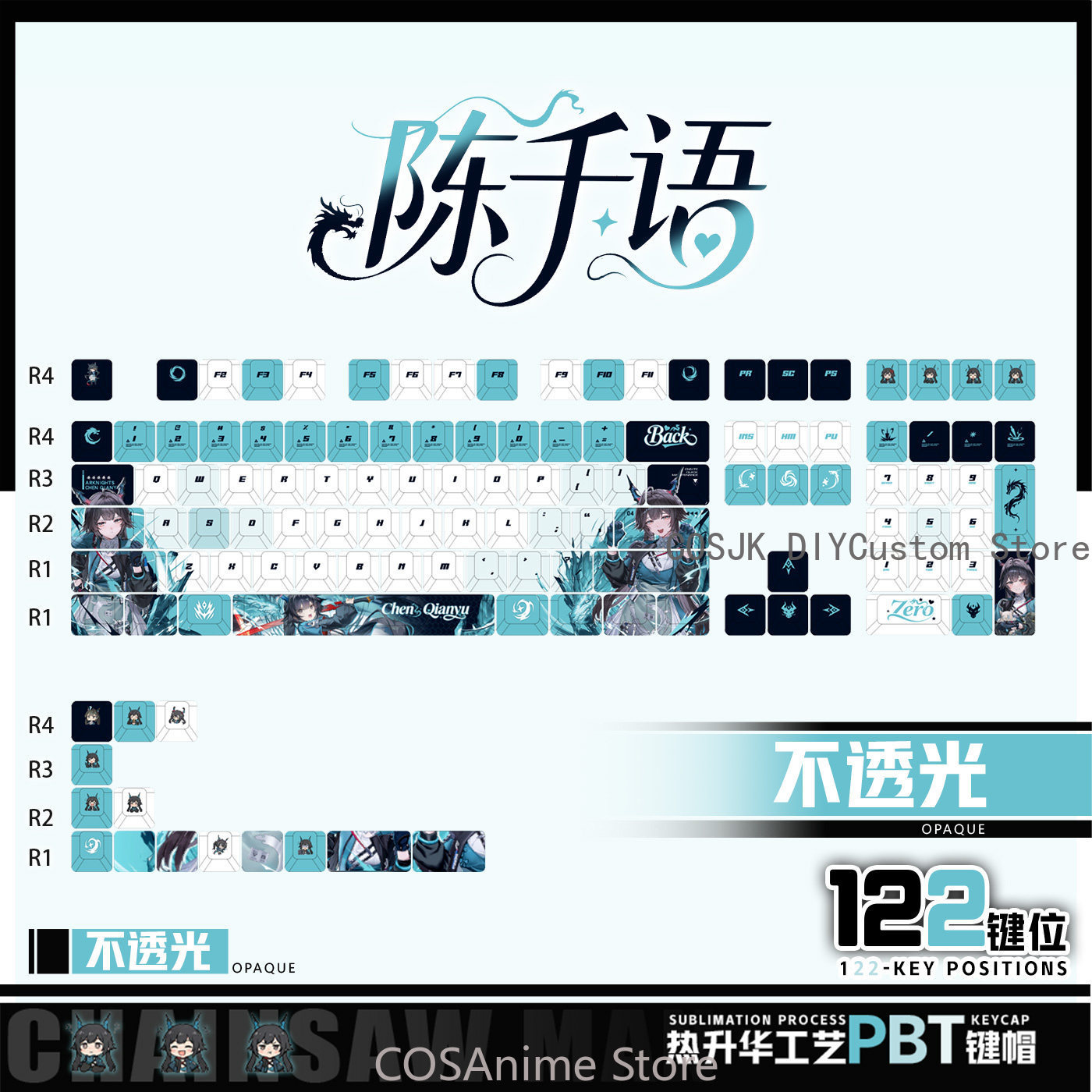 Anime 122 Keys Chen Qianyu Ark - Gaming Accessories Gamestop ulasan dan harga
