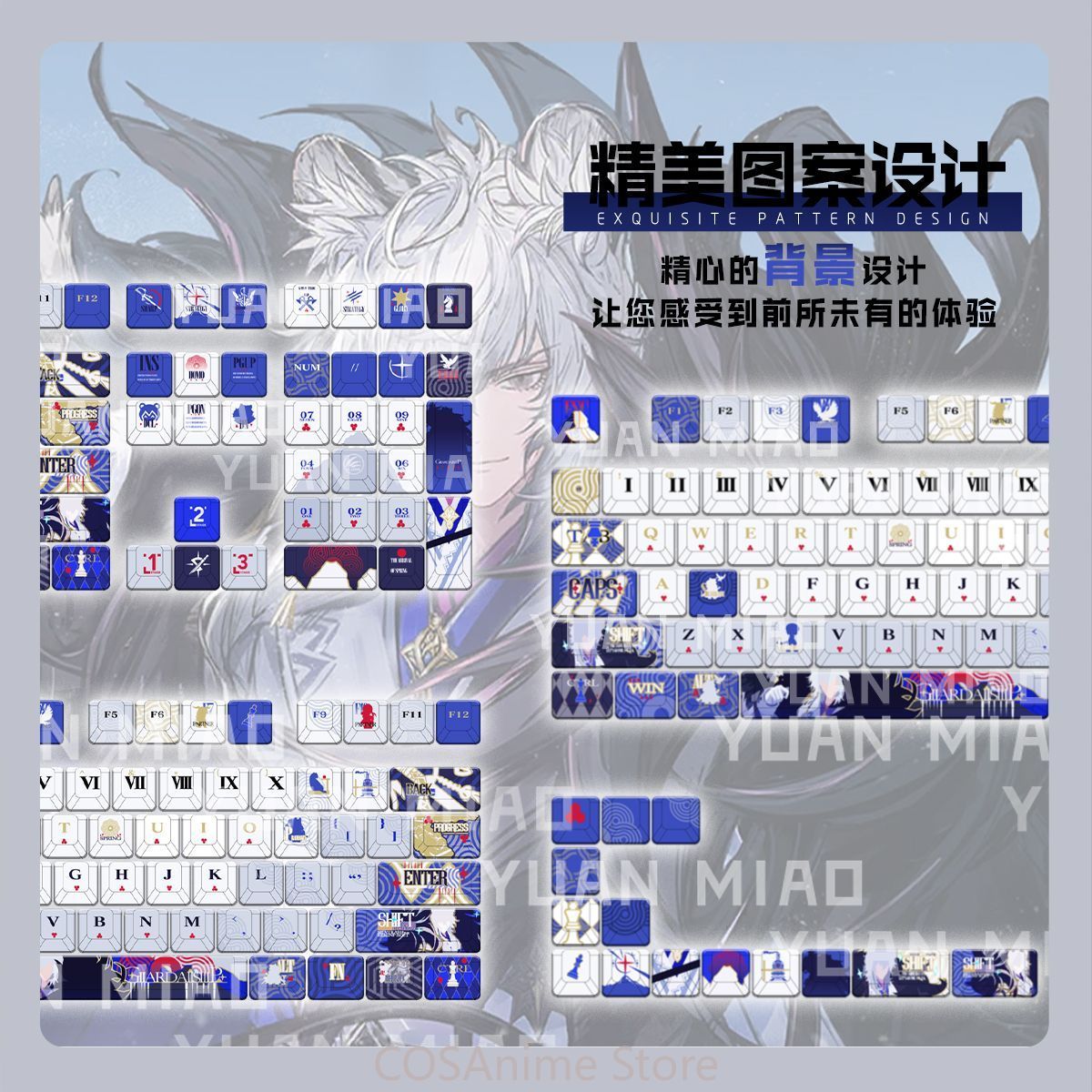Anime SilverAsh Arknights 122  - Gaming Accessories Gamestop ulasan dan harga