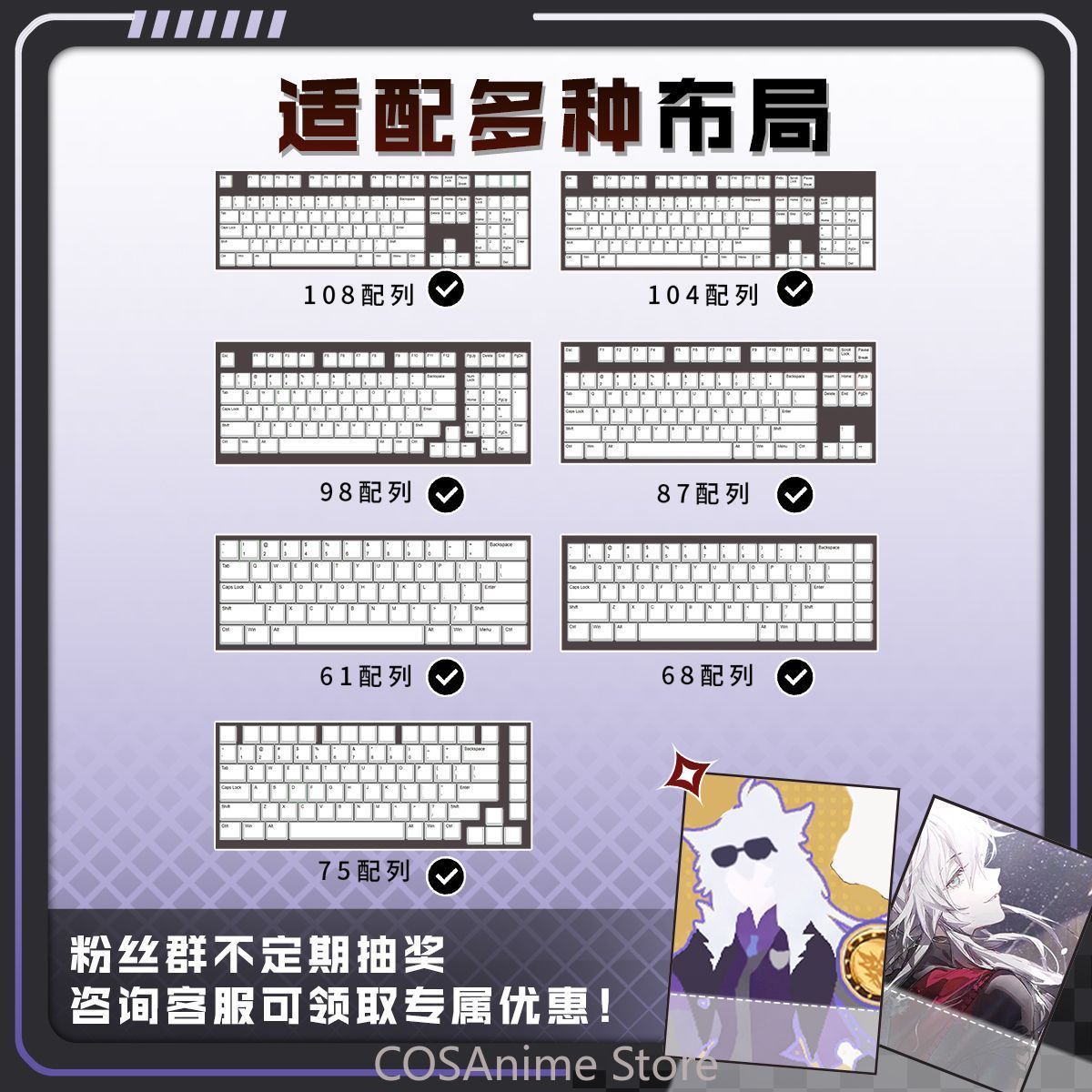 Anime Arknights Lappland The D - Gaming Accessories Gamestop ulasan dan harga