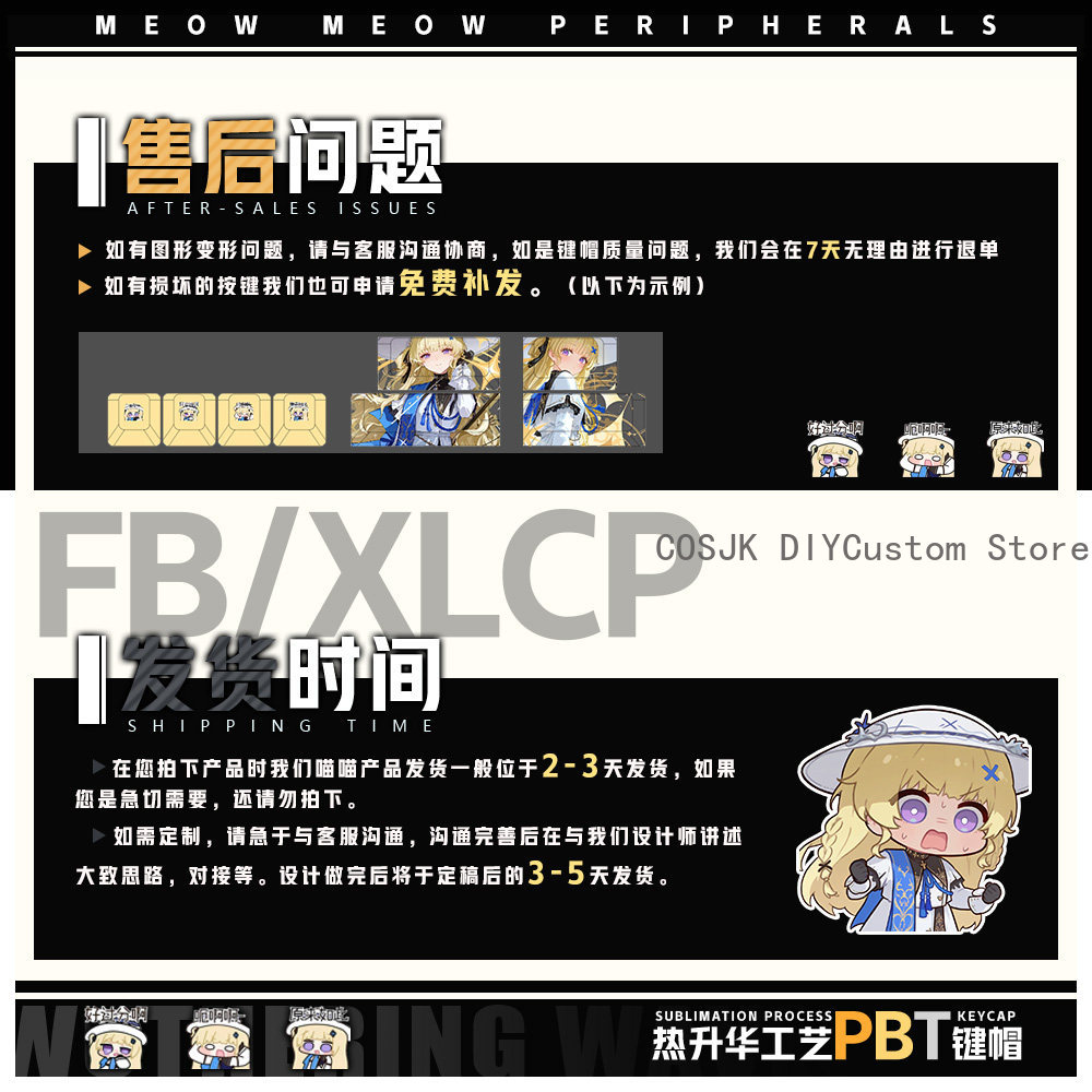 122 Tombol Anime Phoebe Wuther - Gaming Accessories Gamestop ulasan dan harga